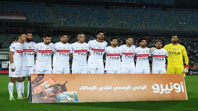 الزمالك وبيراميدز