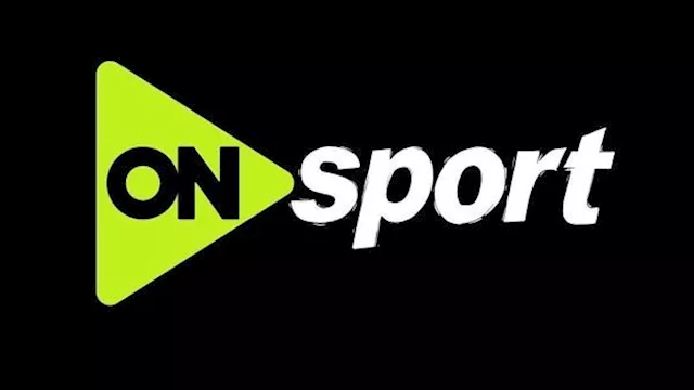 قناة أون سبورت