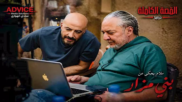 مجدي الهواري مع أحمد نادر جلال