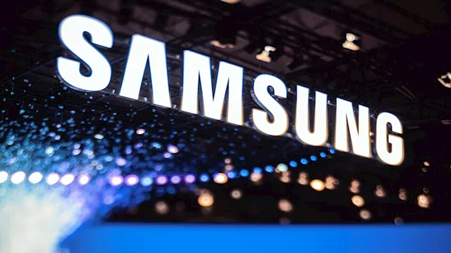 سامسونج