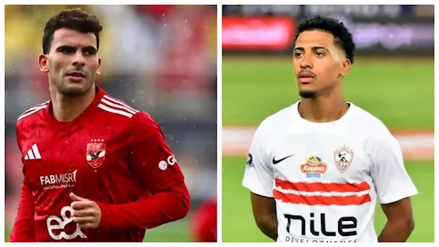 بيزيرا وزيزو