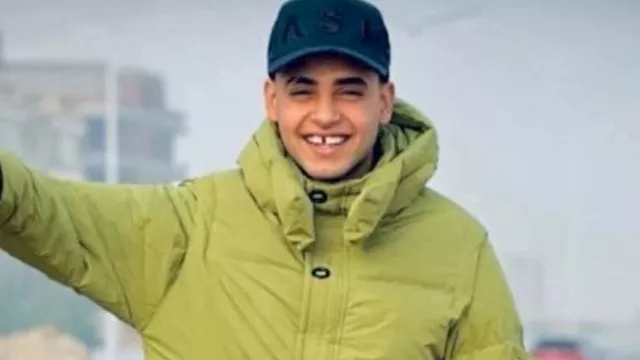 المجني عليه 