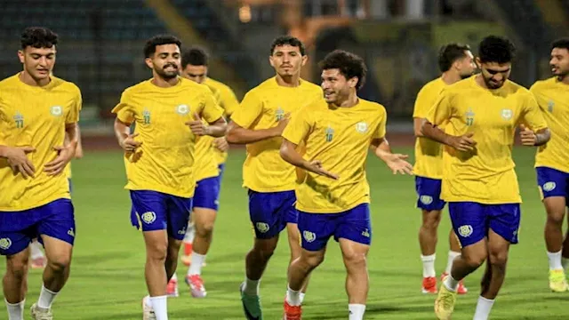 النادي الإسماعيلي