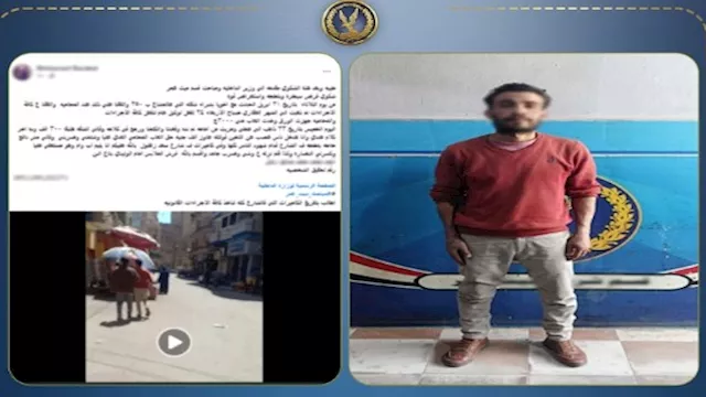  أخ يعتدي على شقيقه والداخلية تتدخل