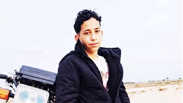 المجني عليه