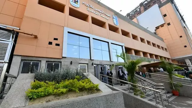 المعهد القومي للأورام