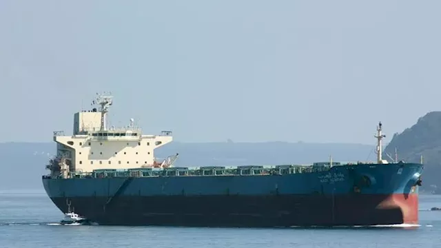 موانئ البحر الأحمر