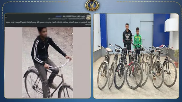 ضبط عصابة الدراجة في الشرقية