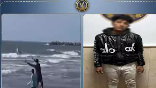 الداخلية تكشف ملابسات إلقاء كلب في مياه البحر بدمي