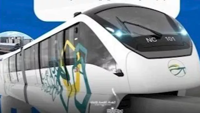 مونوريل شرق النيل