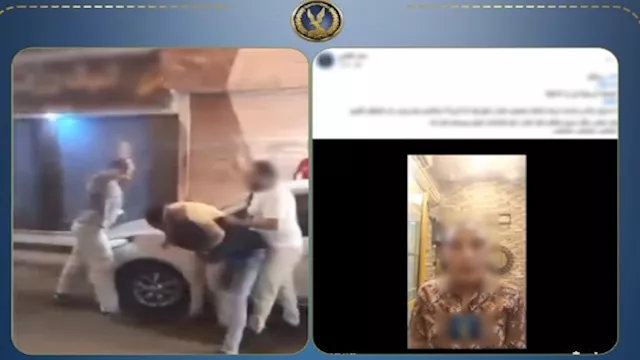 الداخلية توضح ملابسات فيديو مشاجرة الصاغة بطنطا 