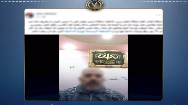 الاعتداء على أب أثناء رؤية أبنائه بالوراق