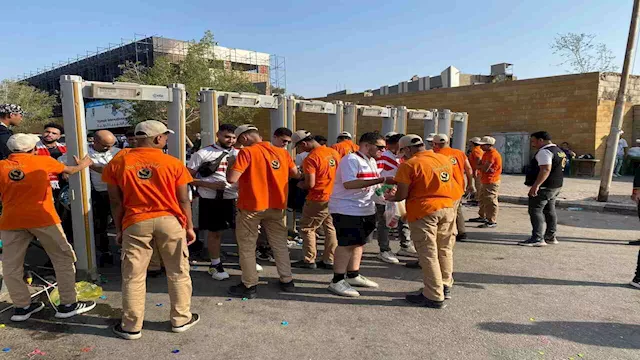 جماهير الزمالك