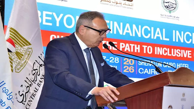 محمد الإتربي