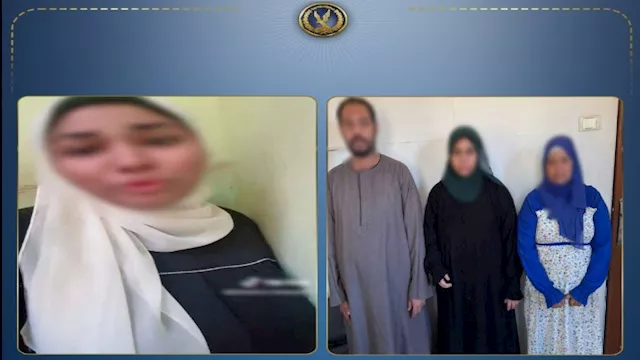 الأمن يكشف واقعة "شقة قنا" وتبادل الاتهامات بالسرق