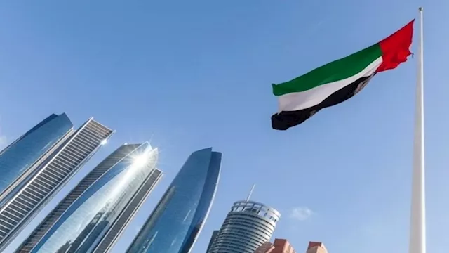 الإمارات