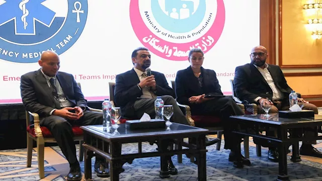 تفاصيل برنامج تطوير فرق الطوارئ الطبية