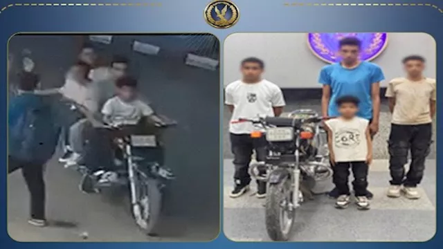 ضبط 4 أشخاص لصفع طالب في الشارع