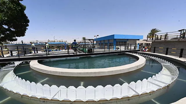 محطة مياه