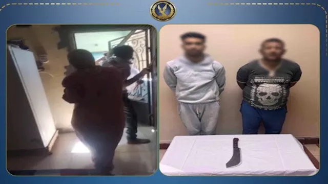 الداخلية تكشف تفاصيل واقعة قنا 