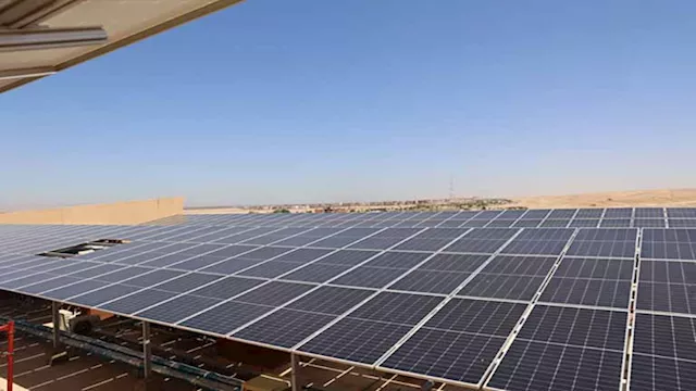 الطاقة الشمسية