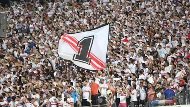 جماهير الزمالك