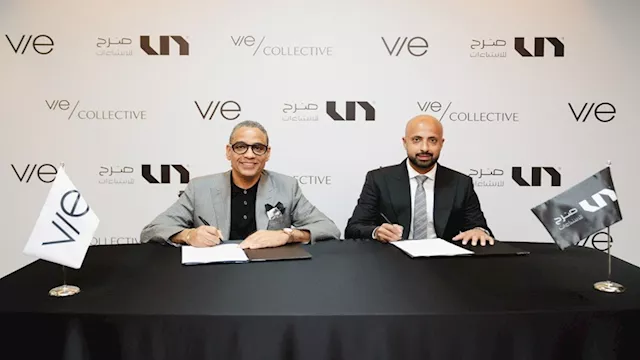 تحالف بين vie communities و شركة صرح للأنشاءات 