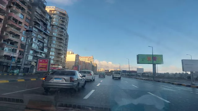 أمطار