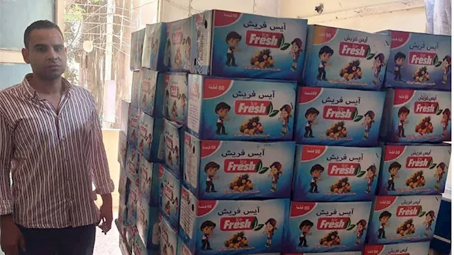 جانب من السلع المضبوطة