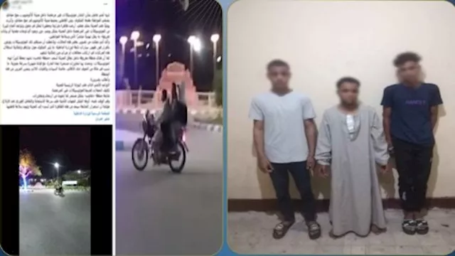 ضبط 3 عاطلين يؤدون حركات استعراضية بدراجة نارية
