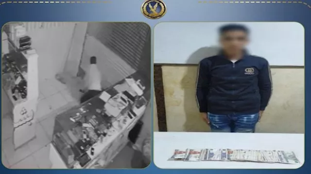 ضبط عامل سرق مبلغًا من محل هواتف بالبحيرة  