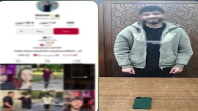 الشرطة تضبط بلوجر الإسكندرية