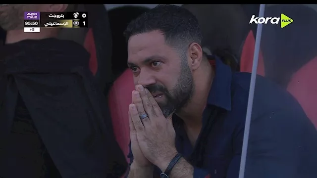 بكاء حسني عبد ربه