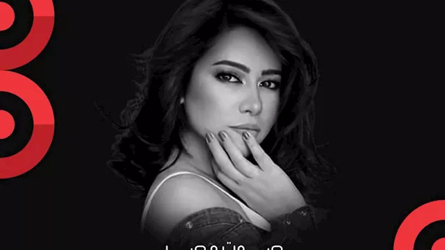 شيرين عبدالوهاب