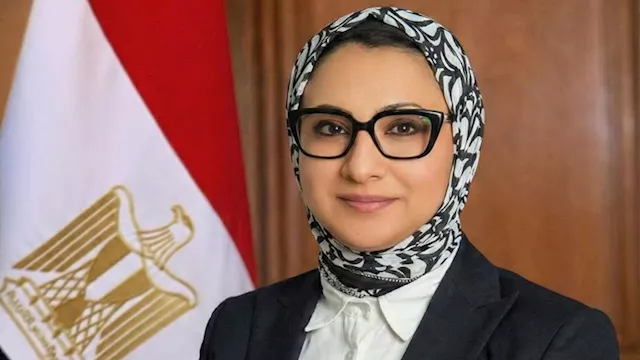 الدكتورة حنان مجدي محافظ الوادي الجديد