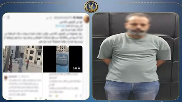 الأمن يفضح صاحب فيديو بلطجة الأجانب