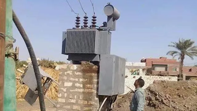 فصل الكهرباء لأعمال الصيانة