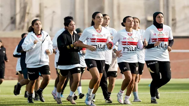 سيدات الزمالك