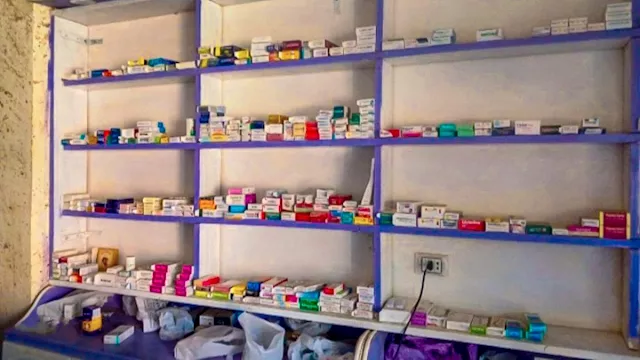 المكان المضبوط