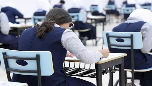 طلاب المدارس