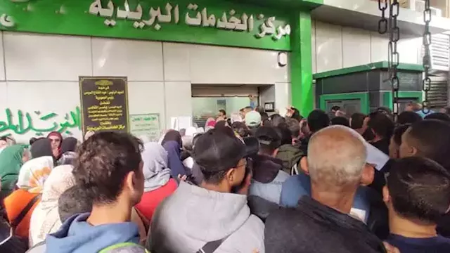 فتح مكاتب البريد الجمعة والسبت