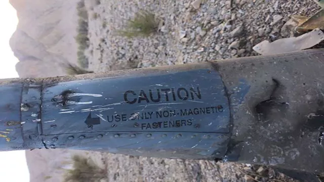 حطام الطائرة F15