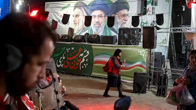 الشارع الإيراني