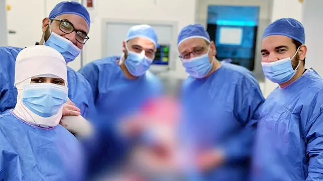 الرعاية الصحية 