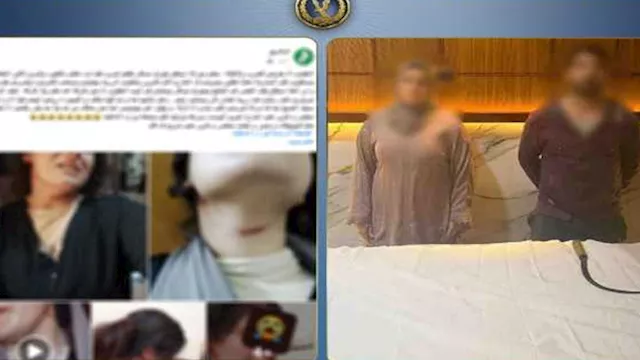 المتهمين عقب القبض عليهم