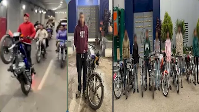 ضبط 8 أشخاص لقيامهم بحركات خطرة داخل نفق بالشرقية