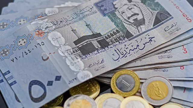 سعر الريال السعودي