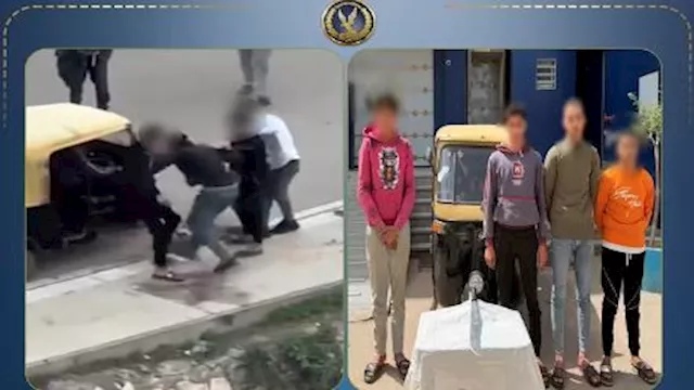 جانب من الواقعة