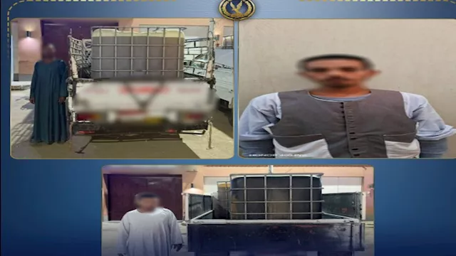 ضبط 3 متهمين لاستيلائهم على 4 أطنان سولار بأسوان