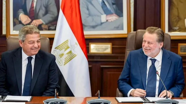 بروتوكول بين محافظ البنك المركزي ورئيس المجلس الأع